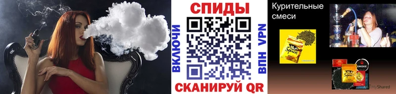 Бутират Butirat  Камызяк 