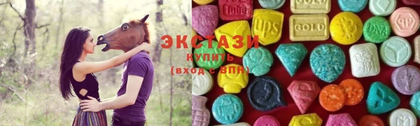 твердый Алексеевка