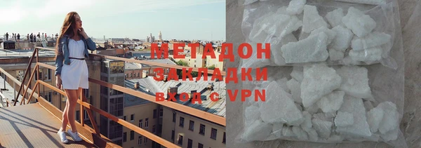 jwh Алексин