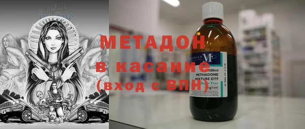 mdpv Алзамай
