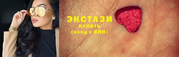 твердый Алексеевка