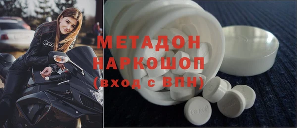 mdpv Алзамай