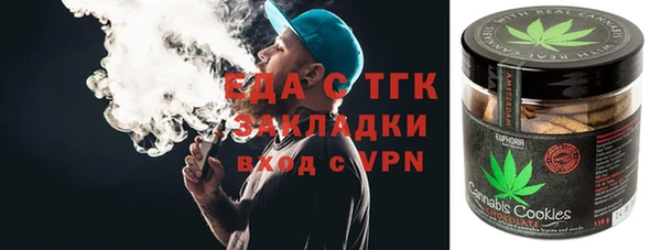 mdpv Алзамай