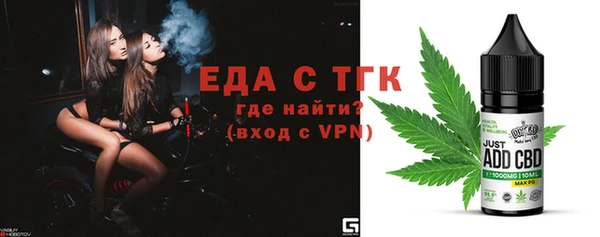 jwh Алексин