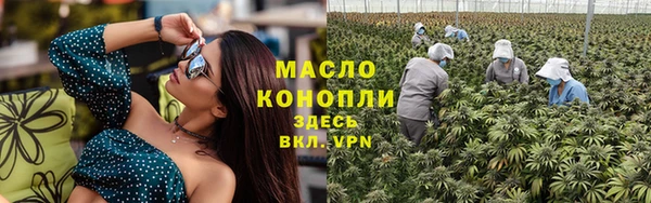 меф VHQ Россошь