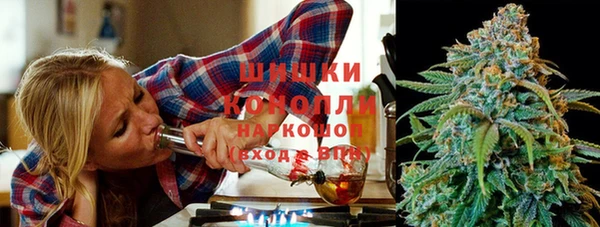 jwh Алексин