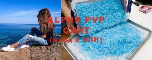 mdpv Алзамай