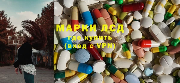 твердый Алексеевка
