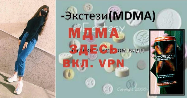 твердый Алексеевка