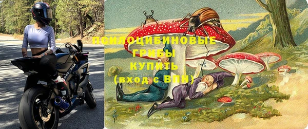 jwh Алексин