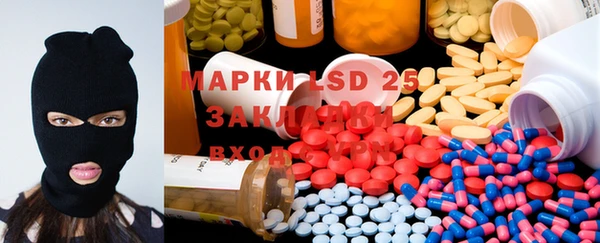 mdpv Алзамай