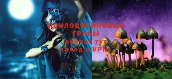 jwh Алексин