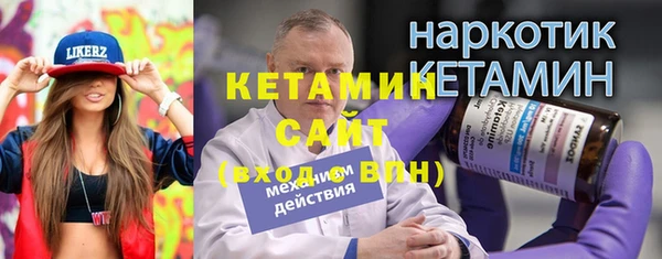 jwh Алексин