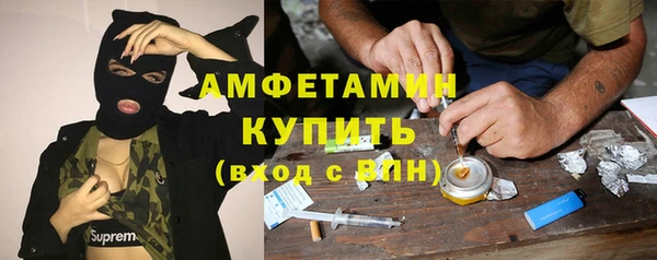 mdpv Алзамай