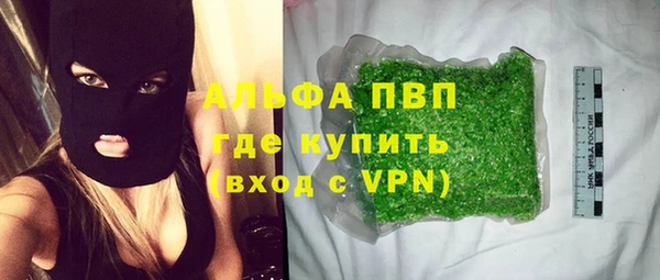 mdpv Алзамай