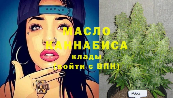 mdpv Алзамай